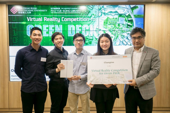 VR Competition Contestants